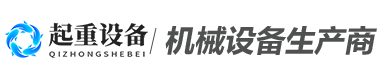 b体育app官网登录入口